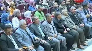 الحفل السنوى التاسع لنقابة العلوم الصحية بمحافظة القليوبية