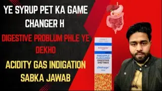 Gas, Acidity aur Indigestion ka trusted solution- Aristozyme Syrup