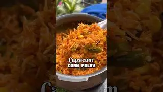 Capsicum Corn Pulav l Daawat Super Basmati l Easy to cook recipe #shorts #recipe #trending #daawat