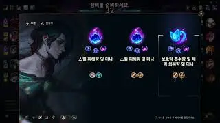 2026 01 18 14 04 57 Kali game 5