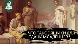 Какими были больницы и медицина в Средневековье?