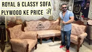 Buy Affordable Carving Sofa Set in Pune | Wooden Carved Sofa Set In Pune | Furniture Guru