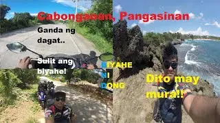 Pangasinan (Cabongaoan) | Biyahe ni Dong | Sniper Owner's Club