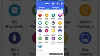 Paynerby Retailer distibuter I'd ke leye countect kar