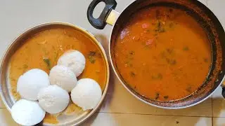 👩‍🍳🥗 ಬೇಳೆ ತರಕಾರಿ ಇಲ್ಲದೇ ಮಾಡಿದ ಸಾಂಬಾರ್ — ಇಡ್ಲಿಗೆ ಪರ್ಫೆಕ್ಟ್ ಕಾಂಬಿನೇಶನ್! 🤤🤫 ಸೀಕ್ರೆಟ್ ಸಾಂಬಾರ್ ರೆಸಿಪಿ 