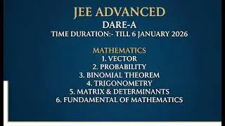 JEE Advanced DARE-A | Mathematics Challenge till 6 Jan 2026 🔥