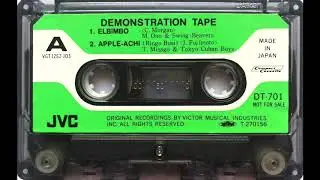 JVC Demonstration Tape | DT-701