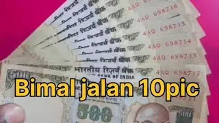 Buy 500 Rupees Bimal jalan verry rare note 250each &:8369893733