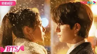 ENGSUB【BTS】🥰刘浩存林一最萌身高差，片场实为幼稚二人组！ | 脱轨 Derailment | 刘浩存/林一 | 优酷宠爱频道 YOUKU ROMANCE