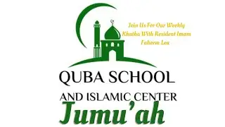“The Gift of Discernment” Imam Faheem Lea