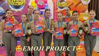 ВЛОГ/ EMOJI PROJECT 11.02.23 city Minsk. Team Stay dance project 💪