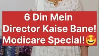 6 Din Mein Director Kaise Bane! Modicare Special Platinum Director Tips🤩