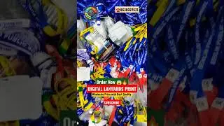 Digital Lanyards Printing idea #school id cards Lanyards #how to print #shorts #youtubeshorts #viral