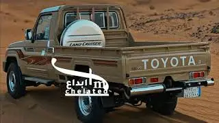 شيلة حماسيه 🙀🔥|| نكسرك ونحذف البسام || بطئ لا يفوتك 2022
