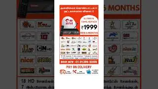Airtel DTH Connection #airtel#dth #dthconnection#buy