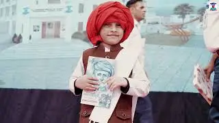 🎉 Highlights Result Announced | 16th Book Competition 2025 | Prabuddh Bharat Foundation 📚