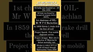 OIL INDIA LIMITED IMPORTANT GK & CURRENT AFFAIRS #oilindiaexam #pyq #gk #currentaffairs #viralshort