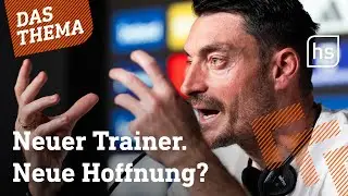 Eintracht Frankfurt stellt Trainer Albert Riera vor | hessenschau DAS THEMA 