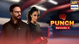 Punch Drama Update Ushna Shah Gohar Rasheed Upcoming Pakistani Drama 2026 Boxing Drama