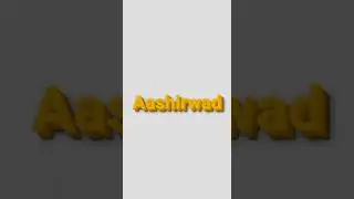 3D Text Effect | Aashirwad | #shorts #ytshorts #coding #viral