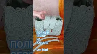 #ирландскоекружево #bagsonline #handmadebag #bagcrochet #bag