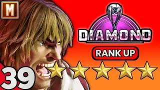 [ลงแรงค์] Ken | Street Fighter 6 (Modern Controls) / [Diamon 4 ➡️ 5] #39