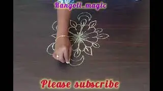 #flowersmugguluwithdotssmall #apartment #smallarea