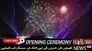 KARACHI NATIONAL STADIUM MEIN 35 VIEN NATIONAL GAME MUSICAL NIGHT SHOW