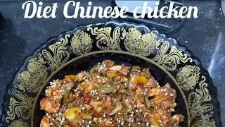 Diet chinese chicken 