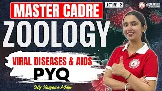 Science (Zoology) Master Cadre PYQs | Viral Diseases & AIDS | Master Cadre Zoology 2026 Coaching