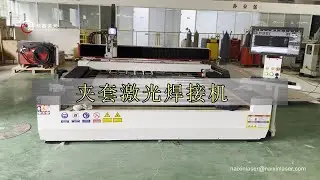 pillow plate laser welding