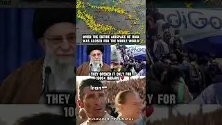 Global Flight Ban in Iran | Indians Given Exclusive Airspace Access 🇮🇳🚀