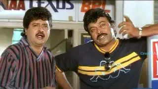 Chiranjeevi And Sudhakar Comedy Scenes || Latest Movie Interesting Scenes || i Dream
