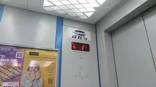 🔥Э-93 1989 года! Лифты(МЛМ 2015 г.в) 30 лет Победы 124,г.Тюмень.