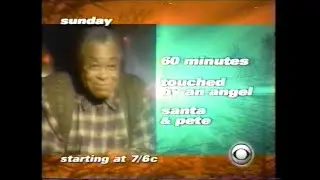 CBS Holiday Commercials 12-03-1999