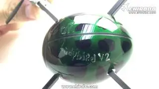 eHIROBO.com - WALKERA QR Lady Bird V2 UFO