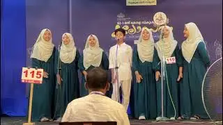 Arabic Group Song | Kerala State School Kalolsav | Chakkalakkal HSS