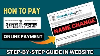 How to Pay Name Change Gazette Fees Online | Online Payment for Name Change Bharatkosh