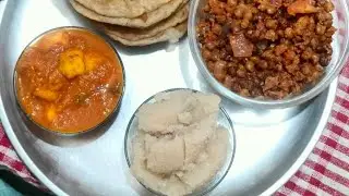 Makar Sankranti#special traditional# lajwab thali