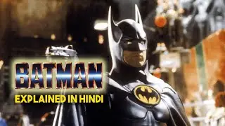 BATMAN 1989 MOVIE EXPLAINED IN HINDI | MOVIES EXPLANATION TV
