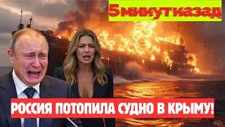 НАТО в шоке: российская подлодка сорвала поставки на Украину 2026 НОВОСТИ РОССИИ
