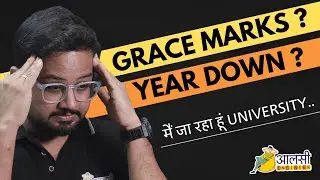 SPPU Results | Grace Marks | Year Down Criteria | Rounak Sir | Aalsi Engineer