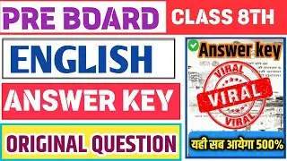 Class 8th English Pre Board Original Question | 29 January Science Pre Board Exam Original paper2026