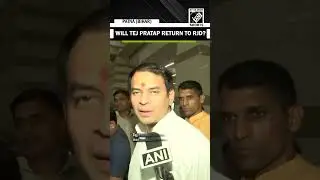 Will Tej Pratap Yadav return to RJD? Watch Janshakti Janta Dal Founder&rsquo;s &lsquo;bold&rsquo; reply