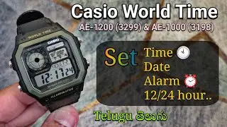 Casio Royale AE-1200 World Time Telugu తెలుగు | How To Set Time, Date & Alarm? 🇮🇳
