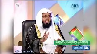حكم التقسيط بالمكيفات أو البطاقات