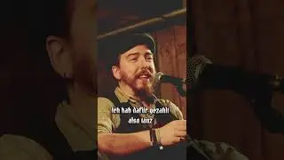Tir Saor auf dem PLWM