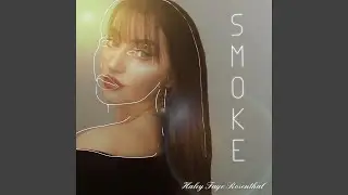 Smoke Is Gone