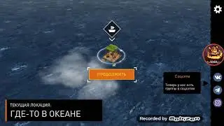 RAAAAAFT!!!!!!!