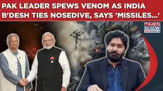 Pakistan Leader Provokes India As Ties With Bangladesh Nosedive, Says 'Missiles Not Far Away...'